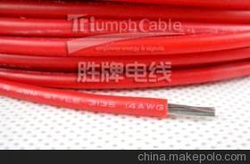 勝牌電線電纜 3135-22#特軟硅膠線/透明高溫線，廠家直銷量大議價