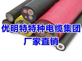 專注品質(zhì)，連接未來(lái) 解讀優(yōu)質(zhì)電線電纜供應(yīng)商的核心競(jìng)爭(zhēng)力——以高溫硅膠線為例
