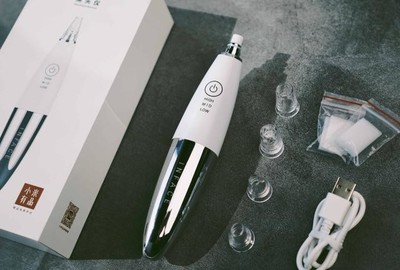 小米有品上新“時光機”黑頭儀 雙模式四吸嘴，精準凈澈毛孔